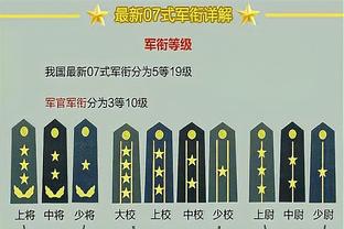 媒体人谈日本足协主席宫本恒靖：经历类似于李铁，但结局大相径庭